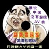 49ͼϴȫŲ